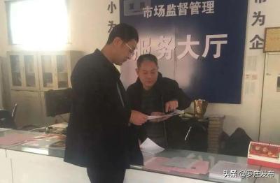 如何从淘宝直通车退款,什么小本生意来钱快