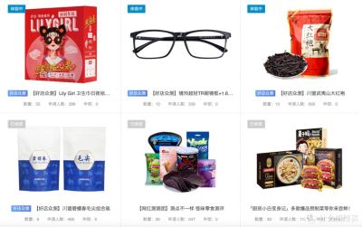 淘宝标品类直通车,能给一些建议和注意事项吗