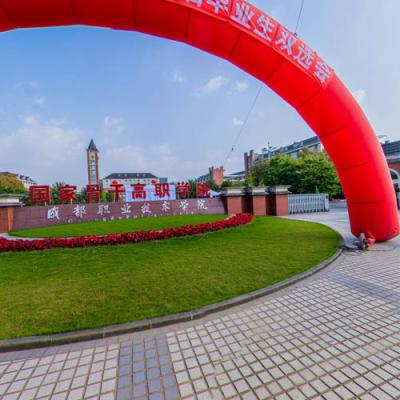淘宝直通车职业,目前淘宝什么行业好做