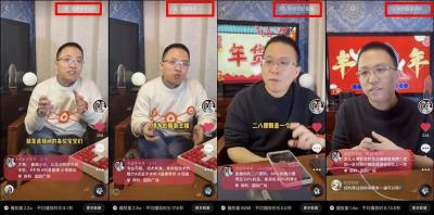 提取淘宝直通车宝贝,超级推荐会取代直通车钻展吗