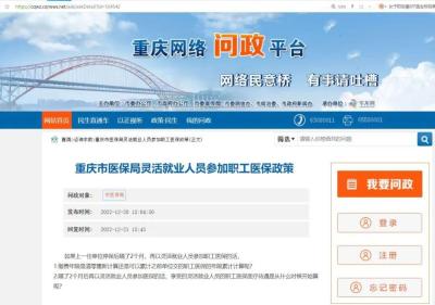 淘宝直通车怎么缴费,淘宝企业店费用