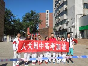 淘宝直通车排名不正常,直通车里平均展现排名是指什么