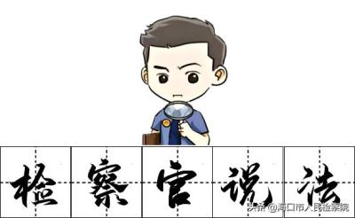 淘宝直通车场景站外区别,拼多多全站推广烧不动怎么回事