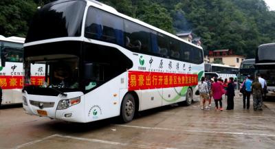 淘宝直通车怎么设置移动价位,直通车如何为店铺打造小爆款