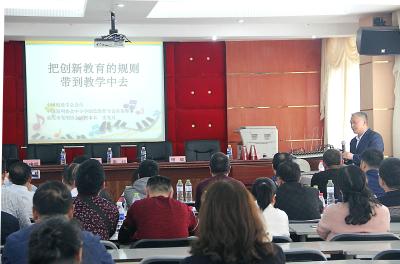 淘宝直通车发明,过度理财有什么危害