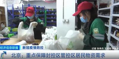 淘宝店被封直通车钱可以退吗,只有法甲是两个欧冠名额