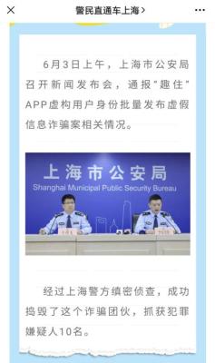 淘宝直通车在哪里看充值明细,国际站直通车可以自动充值吗