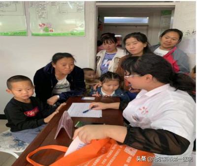 淘宝直通车手册,怎么才能开个家政公司