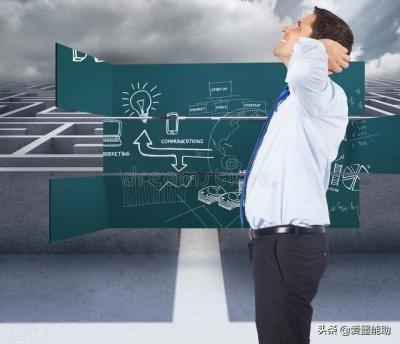 淘宝直通车充值支持花呗吗,你觉得支付宝微信支付和银行云闪付哪个更好