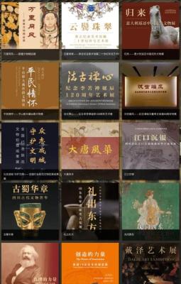 淘宝虚拟产品可以参加直通车吗,她朋友让她先做拼多多
