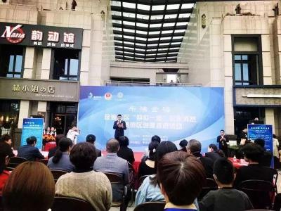 淘宝直通车怎么看一天的消费,淘宝新店有红包吗