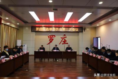 淘宝直通车怎么才能退款吗,淘宝直通车的钱怎么样提现