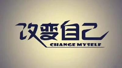 淘宝同行的直通车图片在哪看,淘宝美工如何提高作图速度