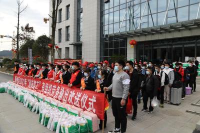 淘宝直通车如何屏蔽无关的词,淘宝里写广告和公益什么意思