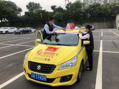 淘宝直通车标识是什么,比亚迪唐的车标可以换么