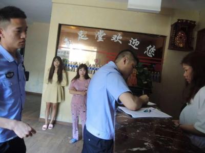 淘宝直通车每天有两单,我在农村开淘宝店卖农副产品