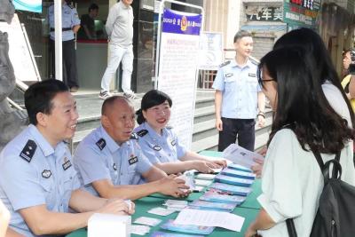 淘宝店铺被封直通车金额会退吗,实体商铺被围殴