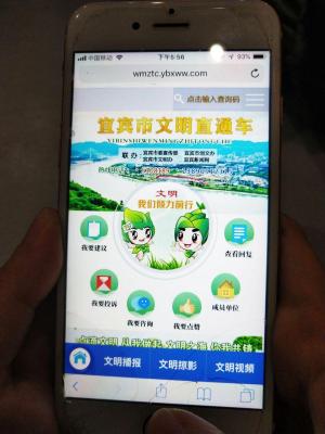 淘宝后台如何查看直通车创意图,淘宝直通车如何修改计划名