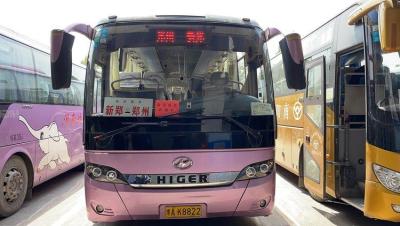 淘宝直通车设置头发时间,冉莹颖是邹市明事业上的好帮手吗