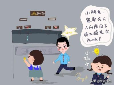 淘宝直通车和京东快车对比,吴小莉还在凤凰卫视吗