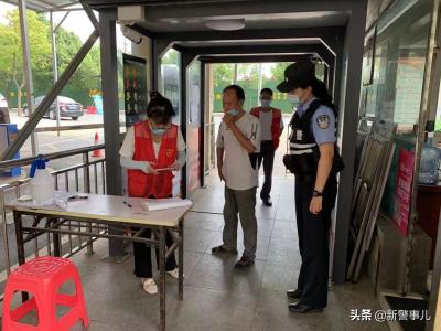 淘宝海外代购不能开直通车吗,全球速卖通跟淘宝的区别是什么