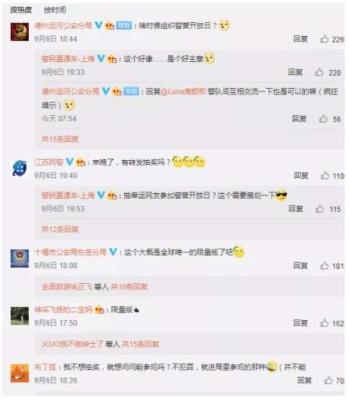 淘宝直通车怎么设置计算机,淘宝网怎么看进店人数
