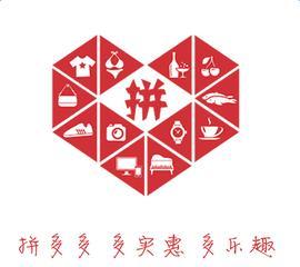 淘宝新店直接上直通车,开通淘宝直通车要多少费用