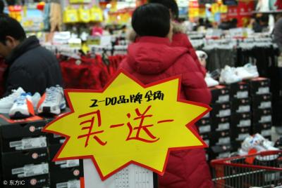 淘宝直通车被暂停服务怎么办呢,拼多多全站推广可以设置时间段吗
