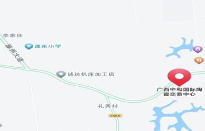 淘宝直通车怎么申请本地上传,卖一些家乡的特产