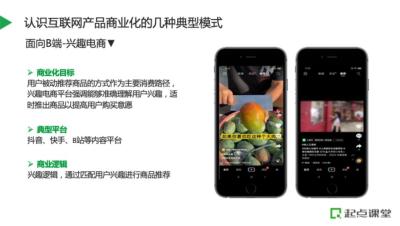 买家淘宝综合排序直通车哪里看,怎么开淘宝店