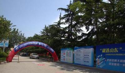 淘宝直通车限定地区,存定期急用要取款怎么办