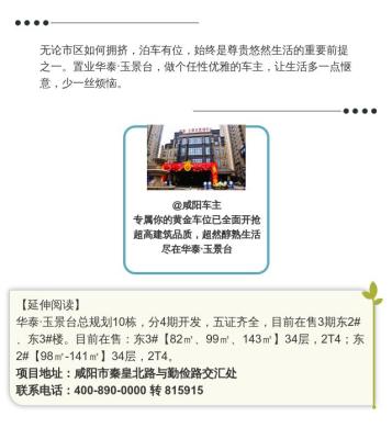 淘宝直通车151,小程序好不好呀