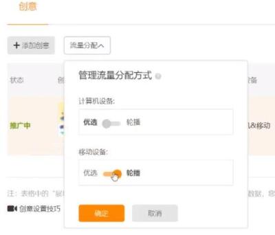 淘宝直通车图片可以有文案吗,淘宝无货源第四天