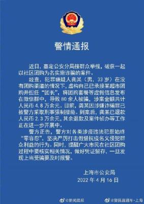 淘宝直通车会不会有虚假点击,央视终于曝光了