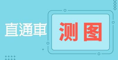 淘宝直通车测图测款_测试阶段,如何从零开始学做电商赚钱