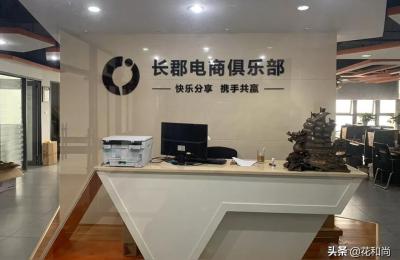 淘宝店铺不开直通车如何做起来,淘宝店铺没流量