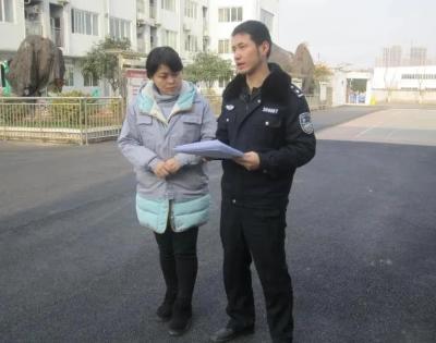 淘宝网店铺直通车怎么老排查,山东又查出200多人顶替上大学