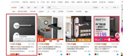 淘宝直通车一个人浏览是多钱,淘宝优惠券是真的吗