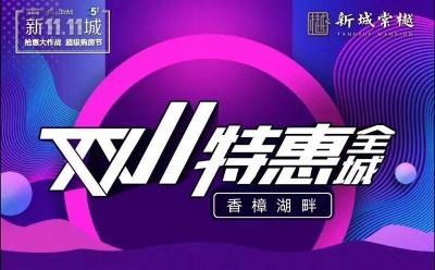 淘宝直通车位展现在哪里,有那些不起眼的暴利行业