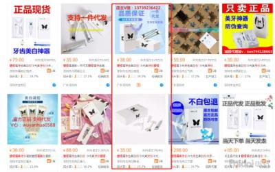 淘宝直通车测款要钱吗,天天特卖有必要参加吗
