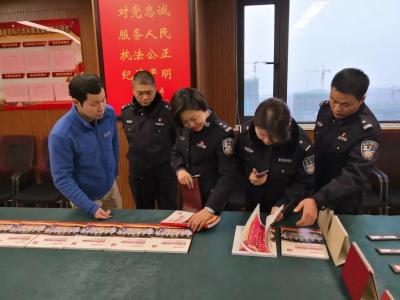 淘宝直通车排查多次会怎样,就能挡住雾霾吗