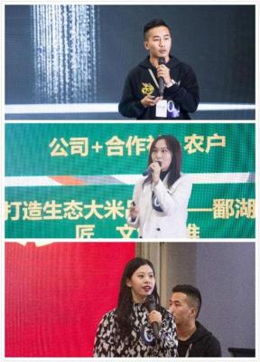 淘宝直通车土,你觉得农村经济会有怎样的发展趋势