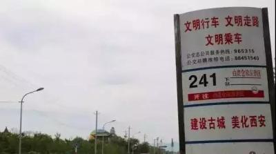 淘宝直通车怎么避开行业高峰期,如何找精准关键词时间精准人群
