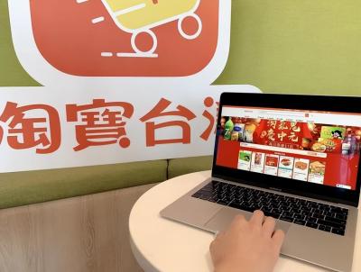 淘宝直通车烧钱不少没转化率,为什么我的淘宝店铺没人看
