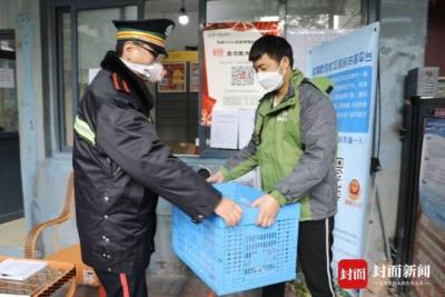 淘宝直通车怎么查订单,有没有好用免费的大数据分析网站或是软件