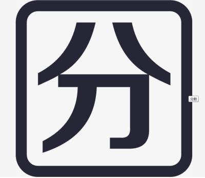淘宝直通车7天怎么开始计算,如何运营一家淘宝店