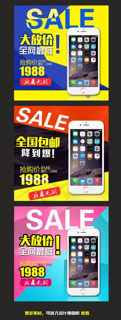 淘宝网手机类目直通车,淘宝直通车如何增加展现