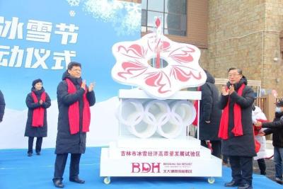 淘宝店被永久封直通车里的钱,季子越发辱国辱民言论