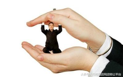 淘宝直通车B类违规行为扣二分,开通阿里国际直通车规则