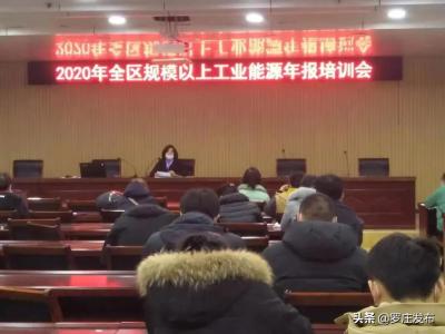 淘宝直通车统计工具,店侦探和店查查的区别